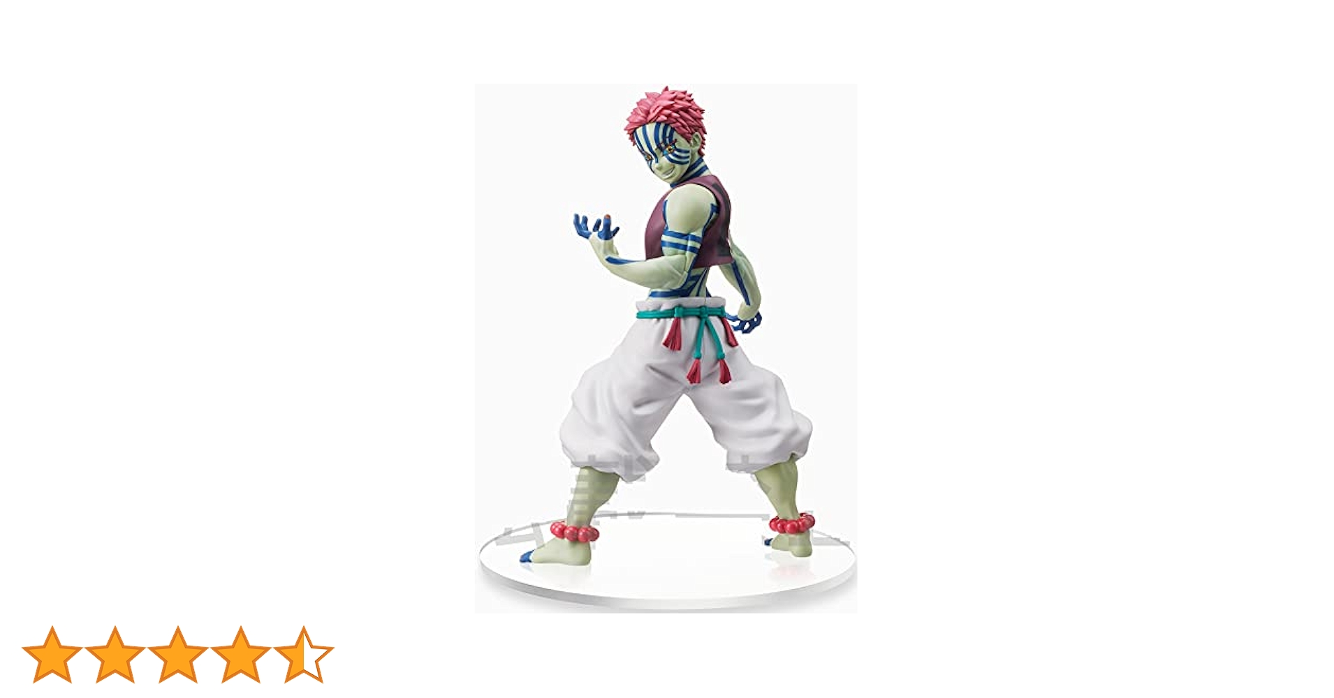 くるみSHOP様　鬼滅の刃　猗窩座　スーパープレミアムフィギュア　新品未開封 □アミューズ入荷情報です！◇鬼滅の刃 スーパープレミアム